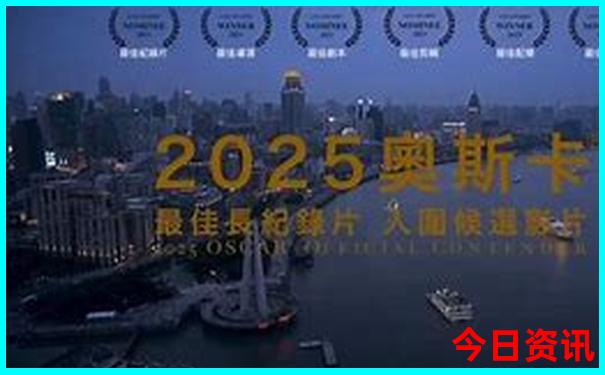 北京晚上有什么好玩的