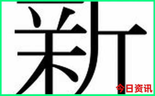 东北旅游攻略必去景点推荐